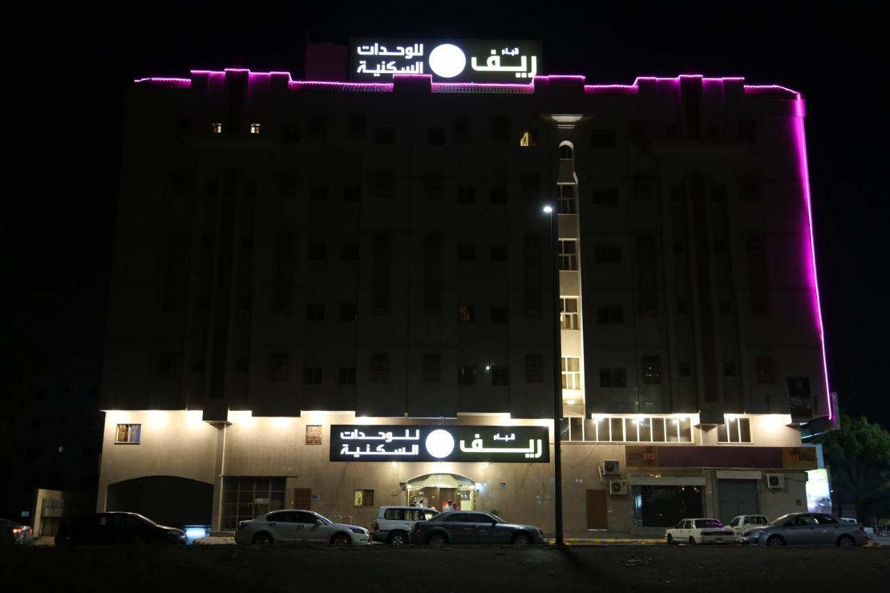 ريف قباء للشقق الفندقيه 메디나 외부 사진
